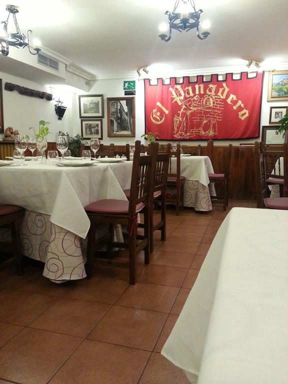 Hostal El Panadero Sepúlveda Екстериор снимка